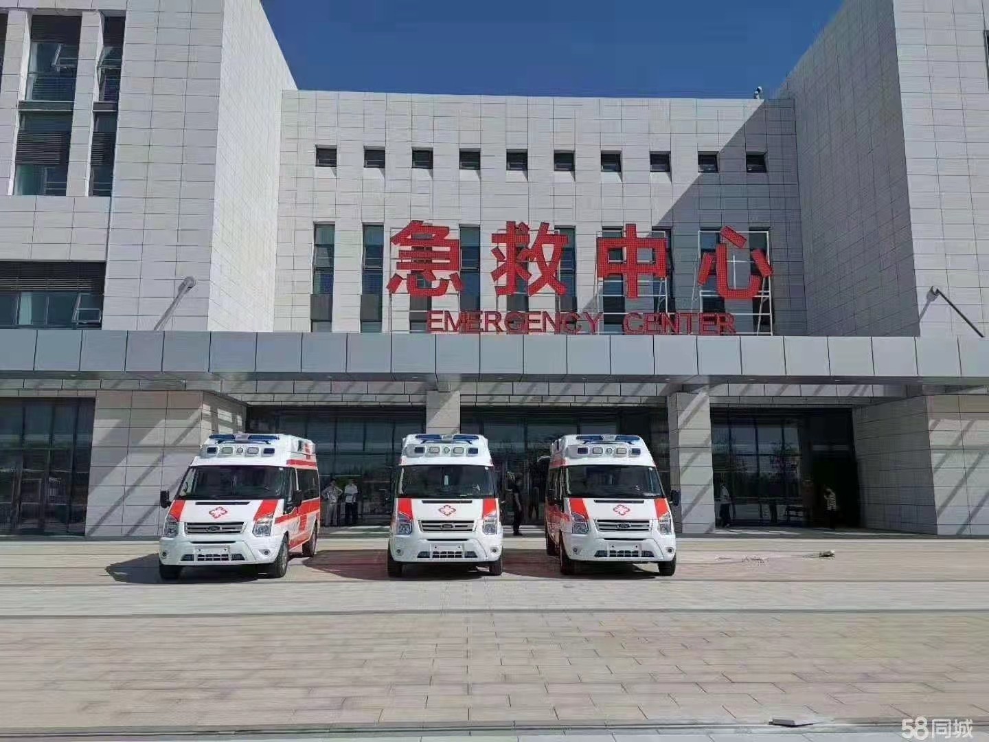 环县妇婴监护型护送